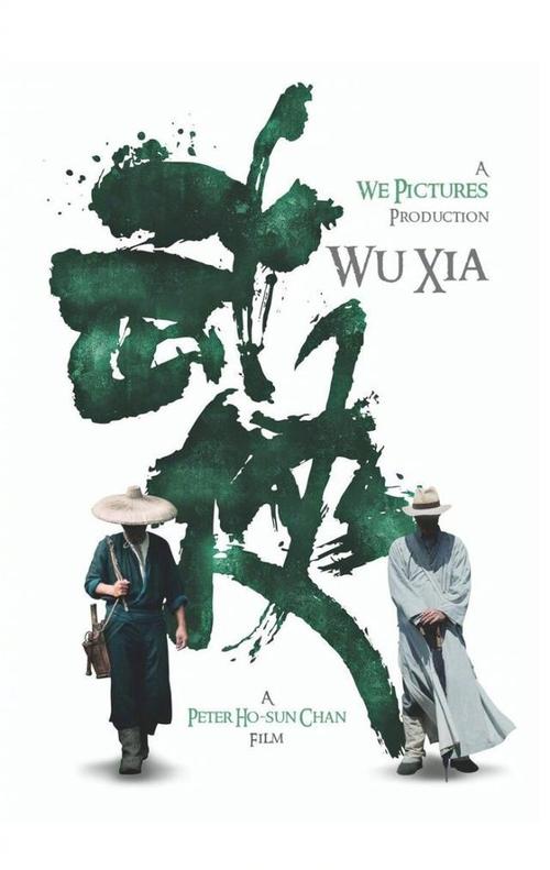 CEU圣巴勃罗大学设计学位证